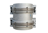 Hinged expansion joint